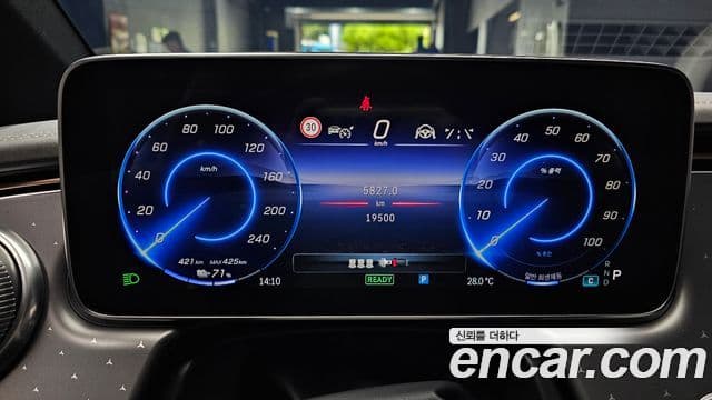 Mercedes-Benz EQE 2023 — ფოტო 10/31