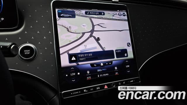 Mercedes-Benz EQE 2023 — ფოტო 30/31