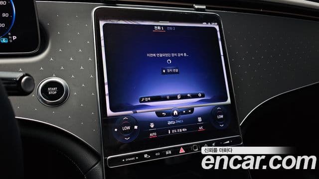 Mercedes-Benz EQE 2023 — ფოტო 21/31