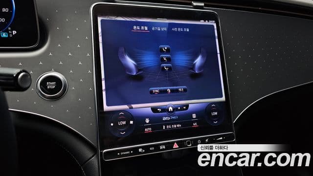 Mercedes-Benz EQE 2023 — ფოტო 8/31