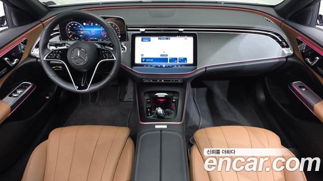 Mercedes-Benz E-Class 2024 — Şəkil 7/20