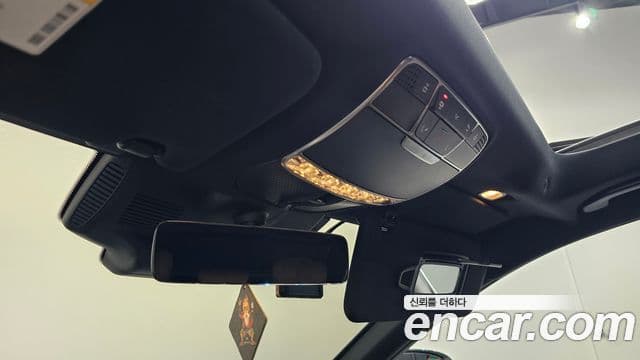 Mercedes-Benz S-Class 2018 — Şəkil 15/20