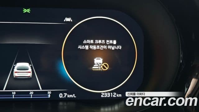 Kia K5 2023 — фото 17 из 20