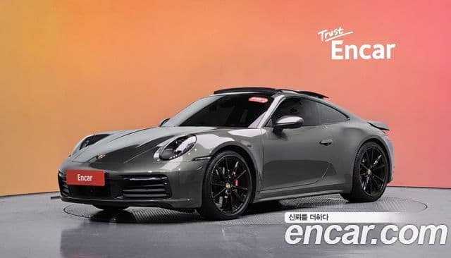 Porsche 911, 2020