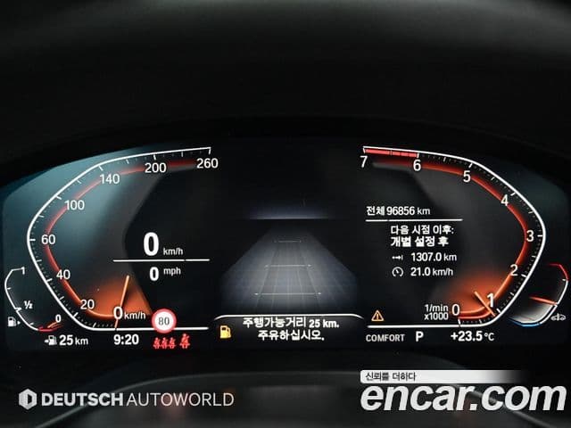 BMW X4 2021 — фото 7 из 20