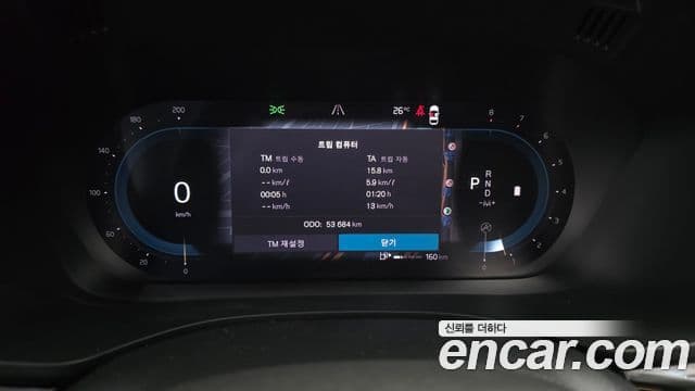 Volvo XC60 2022 — фото 8 из 20
