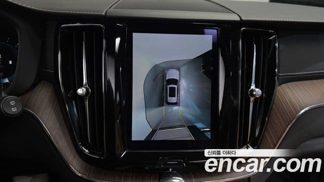Volvo XC60 2022 — фото 15 из 20