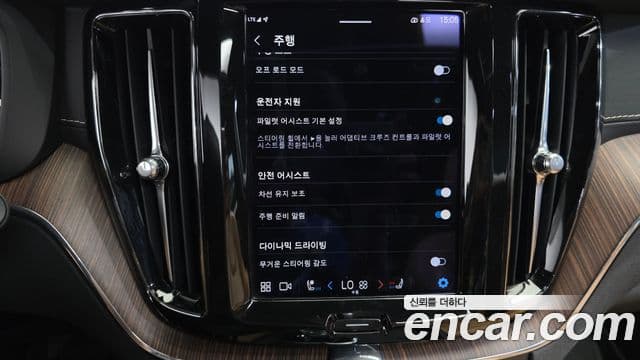 Volvo XC60 2022 — фото 17 из 20