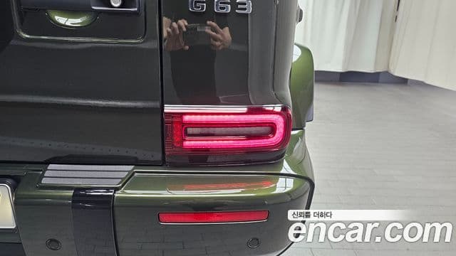 Mercedes-Benz G-Class 2023 — Photo 29/30