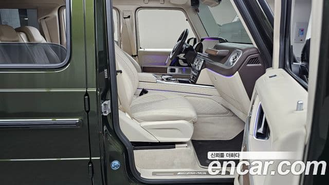 Mercedes-Benz G-Class 2023 — Photo 14/30