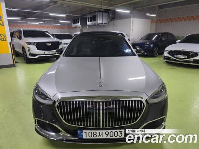 Mercedes-Benz S-Class, 2023