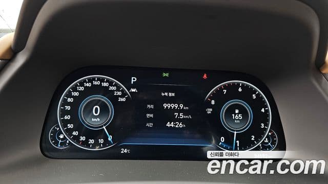 Hyundai Sonata 2019 — Фото 8/20