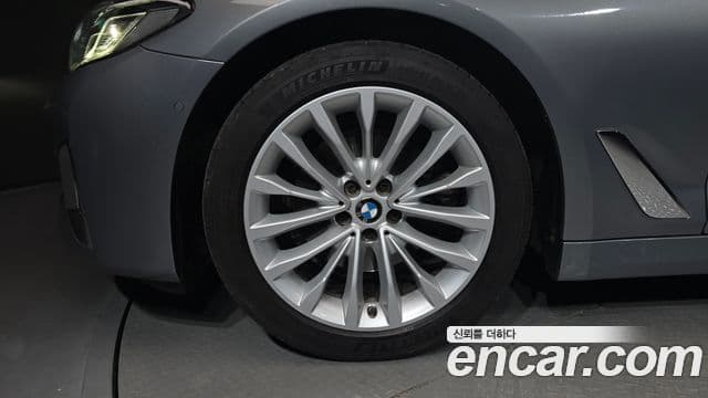 BMW 5 Series 2023 — Şəkil 5/20