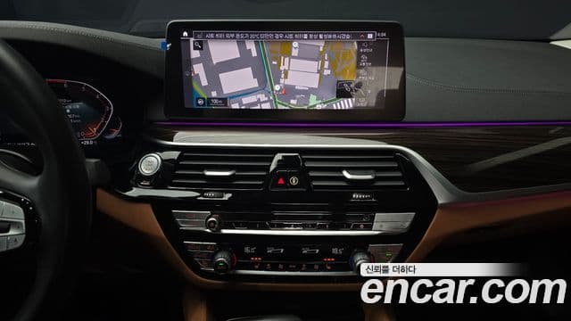 BMW 5 Series 2023 — Şəkil 14/20