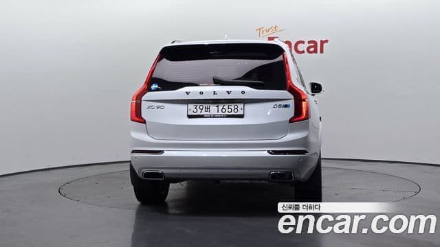 Volvo XC90 2018 — Şəkil 4/20