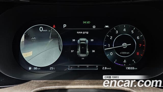 Kia K5 2020 — Şəkil 8/20