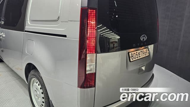 Hyundai Staria 2022 — Şəkil 5/30