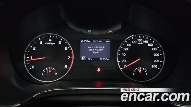 Kia Seltos 2020 — Şəkil 8/20