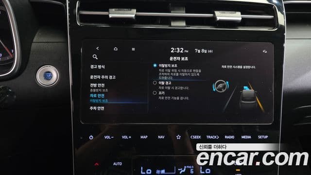 Hyundai The New Tucson 2022 — Şəkil 17/20