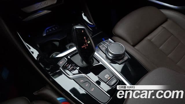 BMW X4 2021 — Şəkil 9/20
