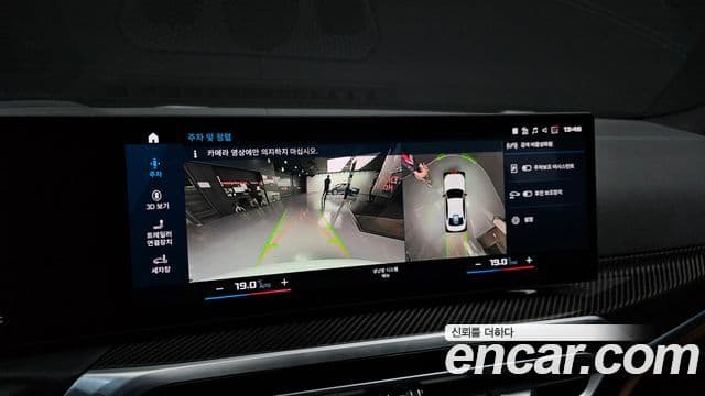 BMW 3 Series 2023 — фото 13 из 20
