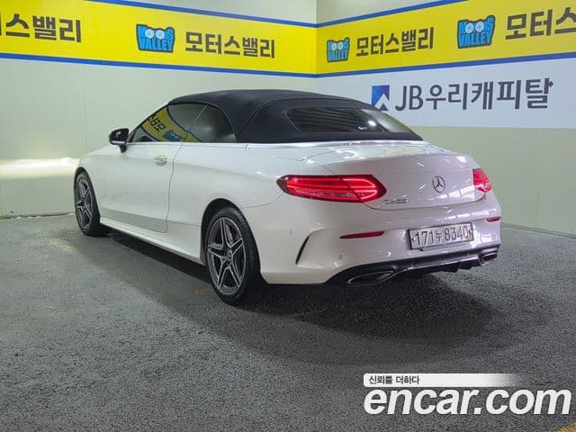 Mercedes-Benz C-Class 2019 — Фото 17/20