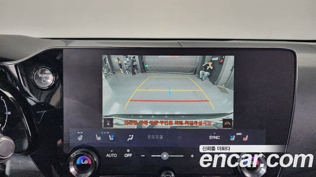 Lexus NX350h 2023 — ფოტო 14/20