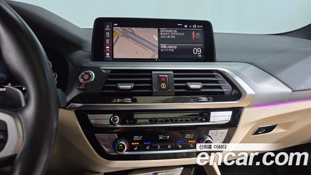 BMW X4 2021 — Şəkil 13/20