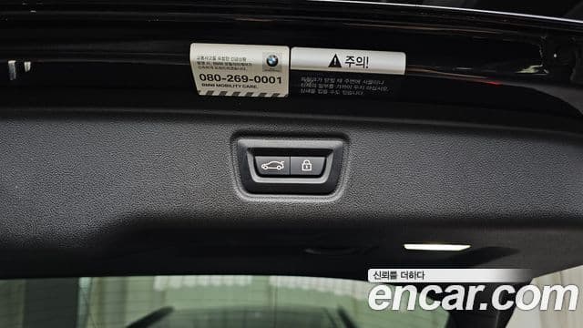 BMW 3 Series 2021 — ფოტო 15/20