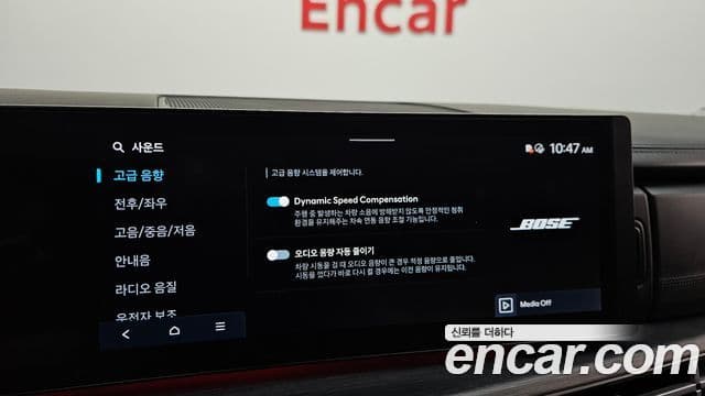 Hyundai Santa Fe 2024 — фото 18 из 20