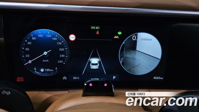 Hyundai Palisade 2026 — ფოტო 8/20