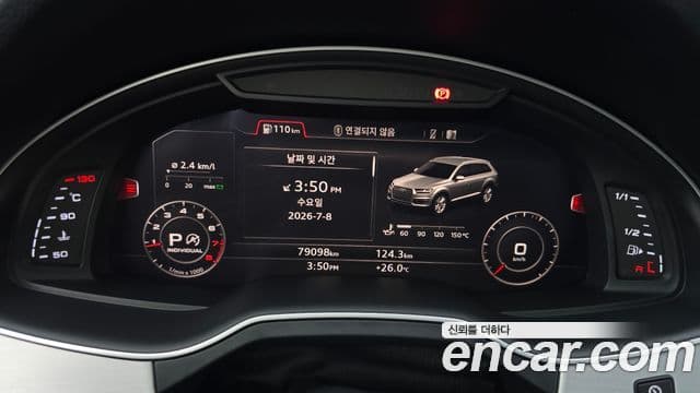 Audi Q7 2019 — ფოტო 8/20