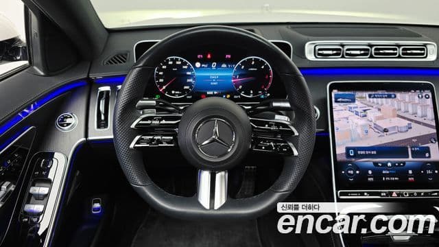 Mercedes-Benz S-Class 2022 — ფოტო 13/20