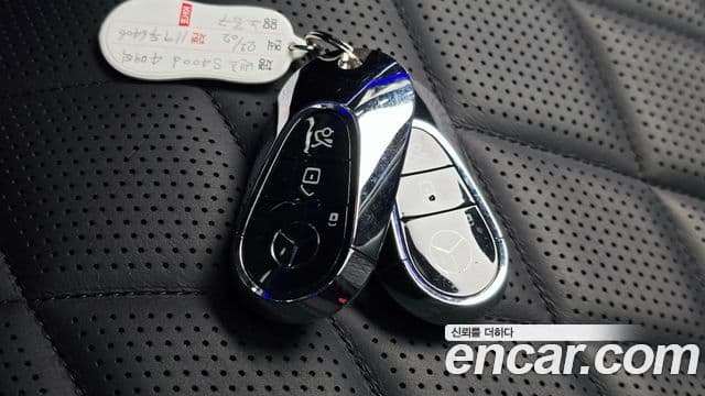 Mercedes-Benz S-Class 2022 — ფოტო 15/20