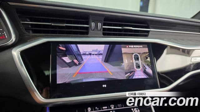 Audi A6 2022 — Şəkil 15/20