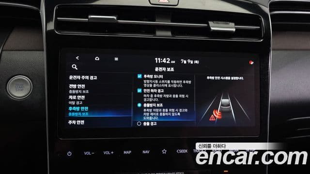 Hyundai The New Tucson 2021 — ფოტო 16/20