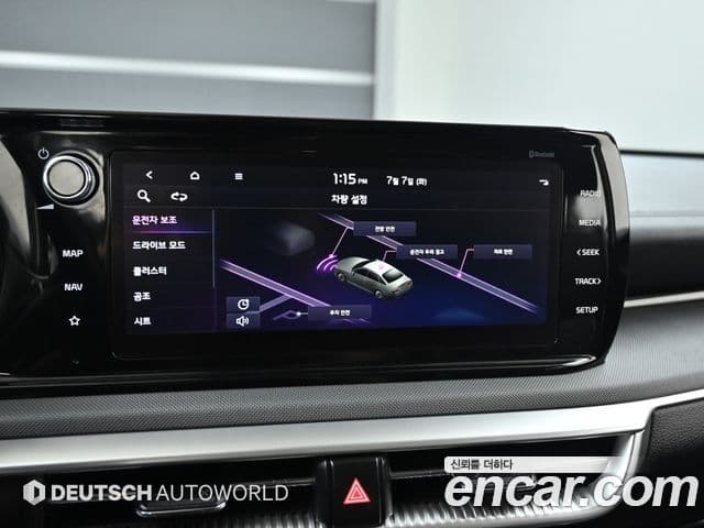 Kia K5 2022 — Şəkil 16/20