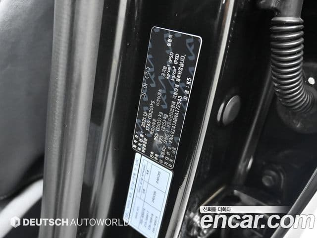 Kia K5 2022 — Şəkil 19/20