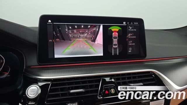BMW 5 Series 2022 — фото 15 из 20