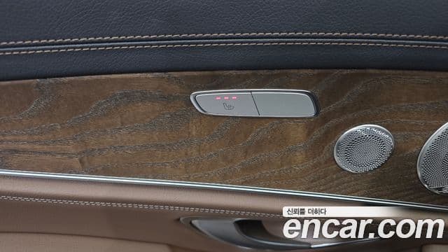 Mercedes-Benz E-Class 2023 — ფოტო 20/20