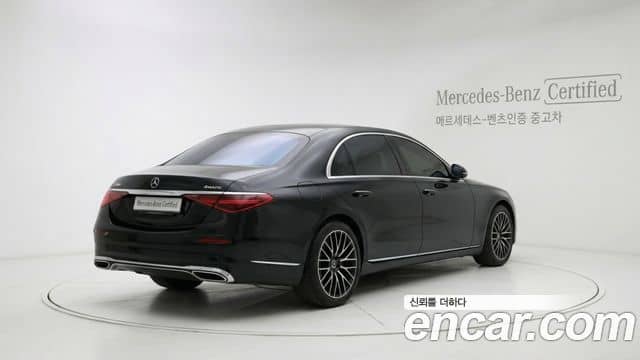 Mercedes-Benz S-Class, 2025