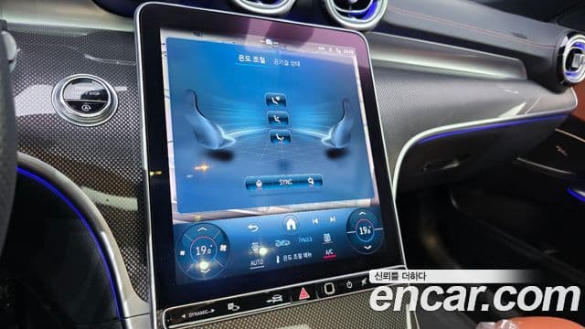 Mercedes-Benz C-Class 2023 — фото 15 из 20