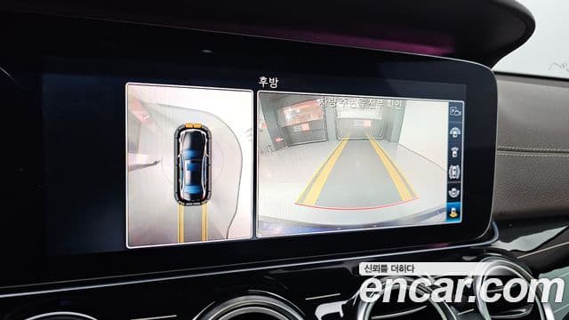 Mercedes-Benz E-Class 2018 — Şəkil 16/20