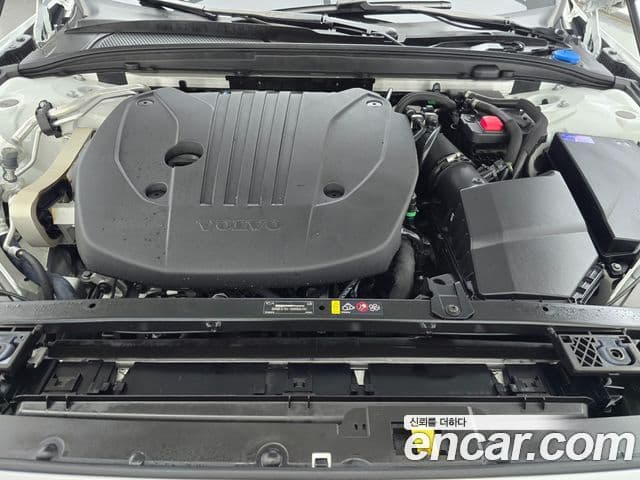 Volvo V60 Cross Country 2024 — Şəkil 7/20