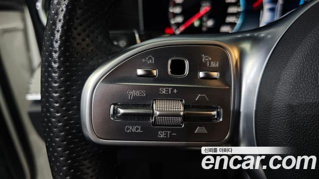 Mercedes-Benz E-Class 2020 — Şəkil 17/20