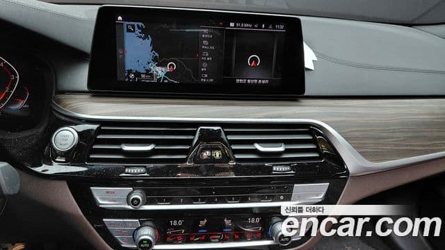 BMW 5 Series 2020 — ფოტო 12/20