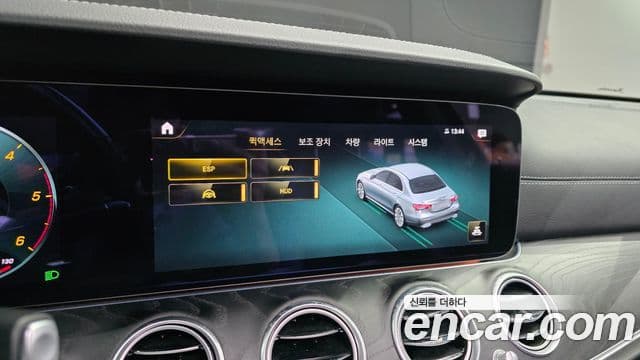 Mercedes-Benz E-Class 2022 — Фото 17/20