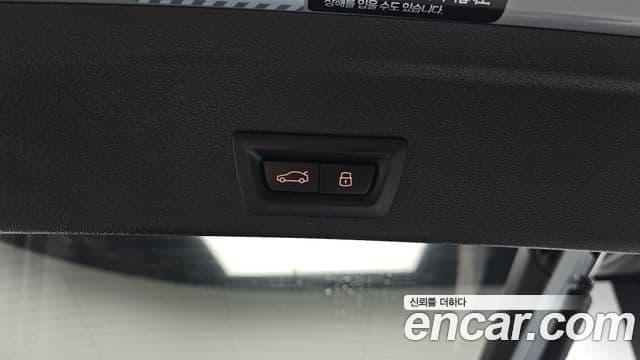 BMW X6 2025 — Photo 30/35