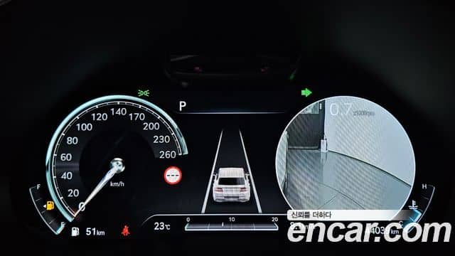 Genesis GV80, 2022