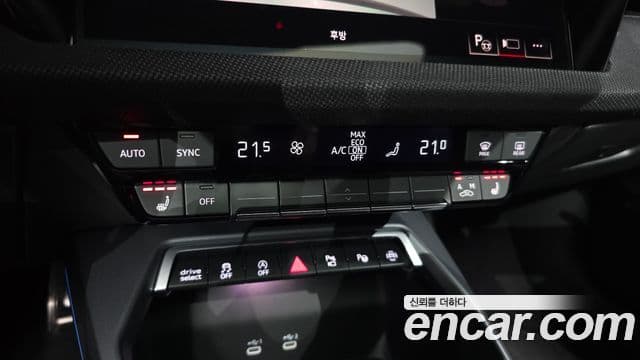 Audi A3 2026 — Şəkil 16/20